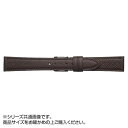 【暮らしラクラク応援セール】Emitta(エミッタ) 時計バンド ワープロラックス 13mm ダークブラウン (美錠:銀) EW-B13【取り寄せ・返品不可商品...