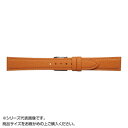 【暮らしラクラク応援セール】Emitta(エミッタ) 時計バンド ワープロラックス 13mm オレンジ (美錠:銀) EW-OR13【取り寄せ・返品不可商品】
