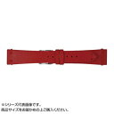 【暮らしラクラク応援セール】Emitta(エミッタ) 時計バンド ブッテーロ 18mm レッド (美錠:銀) EB-R18【取り寄せ・返品不可商品】