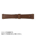 【暮らしラクラク応援セール】Emitta(エミッタ) 時計バンド ブッテーロ 20mm ブラウン (美錠:銀) EB-B20【取り寄せ・返品不可商品】