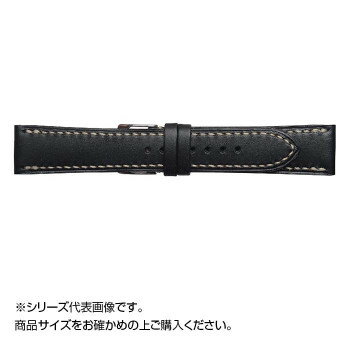 【暮らしラクラク応援セール】Emitta(エミッタ) 時計バンド ブッテーロ手縫い 18mm ブラック (美錠:銀) EBH-A18【取り寄せ・返品不可商品】 【暮らしラクラク応援セール】Emitta(エミッタ) 時計バンド ブッテーロ手縫い 18mm ブラック (美錠:銀) EBH-A18【取り寄せ・返品不可商品】