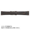 【暮らしラクラク応援セール】Emitta(エミッタ) 時計バンド ストーンズ 18mm ダークブラウン (美錠:銀) ES-B18【取り寄せ・返品不可商品】