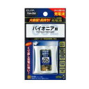 【暮らしラクラク応援セール】ELPA 子機用 大容量長持ち充電池 TSA-052【取り寄せ・返品不可商品】
