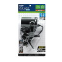 【暮らしラクラク応援セール】ELPA LEDクリップライト屋外用 電球色 SPOT-LWP301L【取り寄せ・返品不可商品】