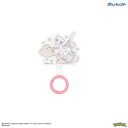 【暮らしラクラク応援セール】ポケットモンスター マルチリングプラス ミュウ POKE-960D【取り寄せ・返品不可商品】