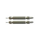 【暮らしラクラク応援セール】スターエム ちょっと下穴&ビット 2 5009-2【取り寄せ・返品不可商品】