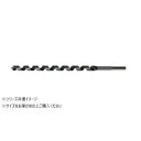 【暮らしラクラク応援セール】スターエム ロングドリル 500L 6 5L-060【取り寄せ・返品不可商品】