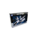 【暮らしラクラク応援セール】スペースアドベンチャー サターンV ロケット プレイセット NR20405D【取り寄せ・返品不可商品】