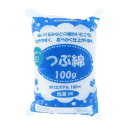 【暮らしラクラク応援セール】KIYOHARA つぶ綿 100g SWT-100N【取り寄せ・返品不可商品】