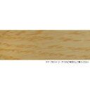 【暮らしラクラク応援セール】パネフリ工業 木口テープ 30mm巾×50m巻 ナチュラルオーク WA4240粘着3050【取り寄せ・返品不可商品】