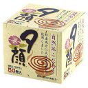 【暮らしラクラク応援セール】夕顔天然蚊とり線香50巻 T-8172【取り寄せ・返品不可商品】