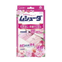 【暮らしラクラク応援セール】ムシューダ かおり1年 防虫引き出し用 24個入 やわらかフローラルの香り 122334【取り寄せ・返品不可商品】