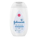 【暮らしラクラク応援セール】ジョンソン ベビーローション 無香料 300ml 829362【取り寄せ・返品不可商品】