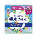 【暮らしラクラク応援セール】チャームナップ 吸水さらフィ 中量用 38枚入 852324【取り寄せ・返品不可商品】