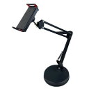 【暮らしラクラク応援セール】BeautyLive オンラインモバイルホルダー BV-21【取り寄せ・返品不可商品】