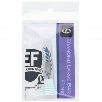 【暮らしラクラク応援セール】EDUCATION FIRST ダイヤモンドラージバー ファイン HMB-9【取り寄せ・返品不可商品】 【暮らしラクラク応援セール】EDUCATION FIRST ダイヤモンドラージバー ファイン HMB-9【取り寄せ・返品不可商品】