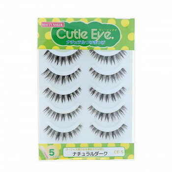 ※お届け地域により、別途運賃がかかる場合やお届けできない場合がございますので、お問い合わせ下さい。 軸が透明で着けた感じが少ないナチュラルな仕上がりのつけまつげです。キューティアイは全て手作りされ、滅菌処理を施しています。また、SGSグループの品質検査合格済です。※水洗いによる再使用はお避け下さい。※剥がすときは肌の負担にならないようやさしく剥がして下さい。※お子様の手の届かない場所に保管して下さい。※グルーは汗や水に強いタイプを使用しておりますが激しい運動や強い風を受ける状況下、涙などで接着力が弱まる場合があります。※お肌に合わない場合はご使用をおやめください。※お肌の弱い方、アレルギー体質の方は使用前にグルーのパッチテストを行ってください。※傷、腫れ物や湿疹などのお肌に以上がある場合はご使用をおやめ下さい。※使用中にかゆみや赤みなどの異常があらわれた場合は使用を中止し、皮膚科専門医へご相談下さい。サイズH143×W84×D14mm個装サイズ：14.3×8.4×1.4cm重量(約)20g個装重量：20g素材・材質まつげ:人毛グルー:アクリルベース(ラテックス非配合)仕様タイプ:ナチュラルダーク生産国韓国広告文責 (有)Gグローバル 058-216-2175 ■購入前に必ずご確認ください■ ●こちらの商品につきまして当店別倉庫から発送となります。 配送センターに配送指示をした時点でキャンセルができなくなります。 キャンセル料が発生致しますのでご注意ください。 ●各商品別に運送会社がことなります ご希望の運送会社指定はできません。 また営業所止めの配達指定も対応はできません。 ●お届けは軒先渡しとなります。搬入、組み立て、設置等は 宅配業者に依頼しても対応できません。 ●配達指定日は指定できません。 配送センターからの発送タイミグでのお届けとなります。 お急ぎの方は予め納期確認をお願い致します。 ●熨斗、ラッピング対応はできません。 ●配送センターから直接発送となりますので 納品書、領収書等は同梱されません。 ご希望の方は当店までご連絡お願い致します。 ●北海道、沖縄、離島地域にお住まいの方は送料2500円となります。 送料無料と記載の商品も送料2500円となりますのでご注意ください。fk094igrjs