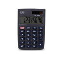 【暮らしラクラク応援セール】ミニ手帳型電卓 8桁表示 ブラック HDC-01【取り寄せ・返品不可商品】