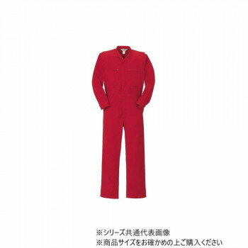 【暮らしラクラク応援セール】クレヒフク ツナギ レッド S 880【取り寄せ・返品不可商品】