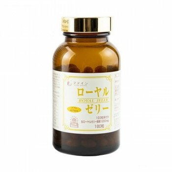 【暮らしラクラク応援セール】ローヤルゼリー 1200 180粒【軽減税率対象商品】【取り寄せ・返品不可商品】