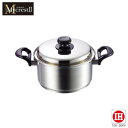 【暮らしラクラク応援セール】「マイクレストII」両手鍋20cm MT-20W【取り寄せ・返品不可商品】