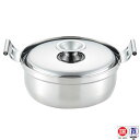 【暮らしラクラク応援セール】味名人 丁度鍋16cm AM-16W【取り寄せ・返品不可商品】
