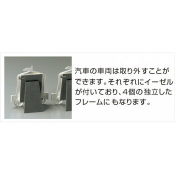 【暮らしラクラク応援セール】ラドンナ フォトフレーム 写真立て ベビー トレイン 汽車 シルバー 4面 MB23-40-TR【取り寄せ・返品不可商品】