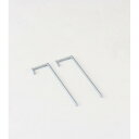 【暮らしラクラク応援セール】DANNO(ダンノ) サッカーゴール固定クイ(L500) D0068【取り寄せ・返品不可商品】