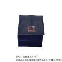 【暮らしラクラク応援セール】DANNO(ダンノ) リハビリ用重錘バンド 3kg D0305【取り寄せ・返品不可商品】