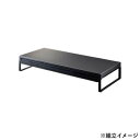 【暮らしラクラク応援セール】LIHIT LAB.(リヒトラブ) 机上台 幅590mm・引出し付 マットブラック A-7338-124【取り寄せ・返品不可商品】
