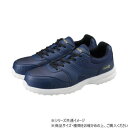 【暮らしラクラク応援セール】シモン プロスニーカー KN111 ブルー 26.5 2313840【取り寄せ・返品不可商品】