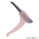 【暮らしラクラク応援セール】ズレロック ピンク(5ペア入) 21274【取り寄せ・返品不可商品】