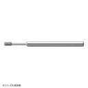 【暮らしラクラク応援セール】穴あけドリル 0.8MM硬質 21519【取り寄せ・返品不可商品】