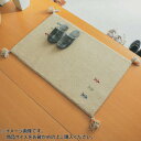 【暮らしラクラク応援セール】シンプルギャッベマット AYAKA(アヤカ) 玄関マット 70×120cm アイボリー「GSCD802973」【取り寄せ・返品不可商...