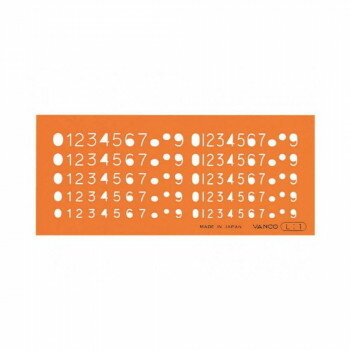 【暮らしラクラク応援セール】バンコ テンプレート L-1 10001【取り寄せ・返品不可商品】