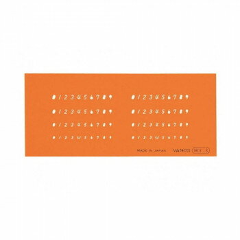 【暮らしラクラク応援セール】バンコ テンプレート L-細字 3 10053【取り寄せ・返品不可商品】