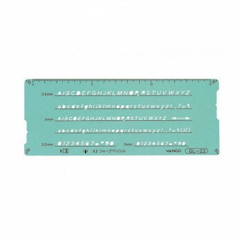 【暮らしラクラク応援セール】バンコ テンプレート GL-22 10522【取り寄せ・返品不可商品】