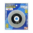 【暮らしラクラク応援セール】片山利器 JP ダイヤモンドホイル ノーマル 100mm 100190【取り寄せ・返品不可商品】