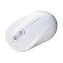 【暮らしラクラク応援セール】サンワサプライ 抗菌・静音BluetoothブルーLEDマウス ホワイト MA-BBSK315W【取り寄せ・返品不可商品】(2)
