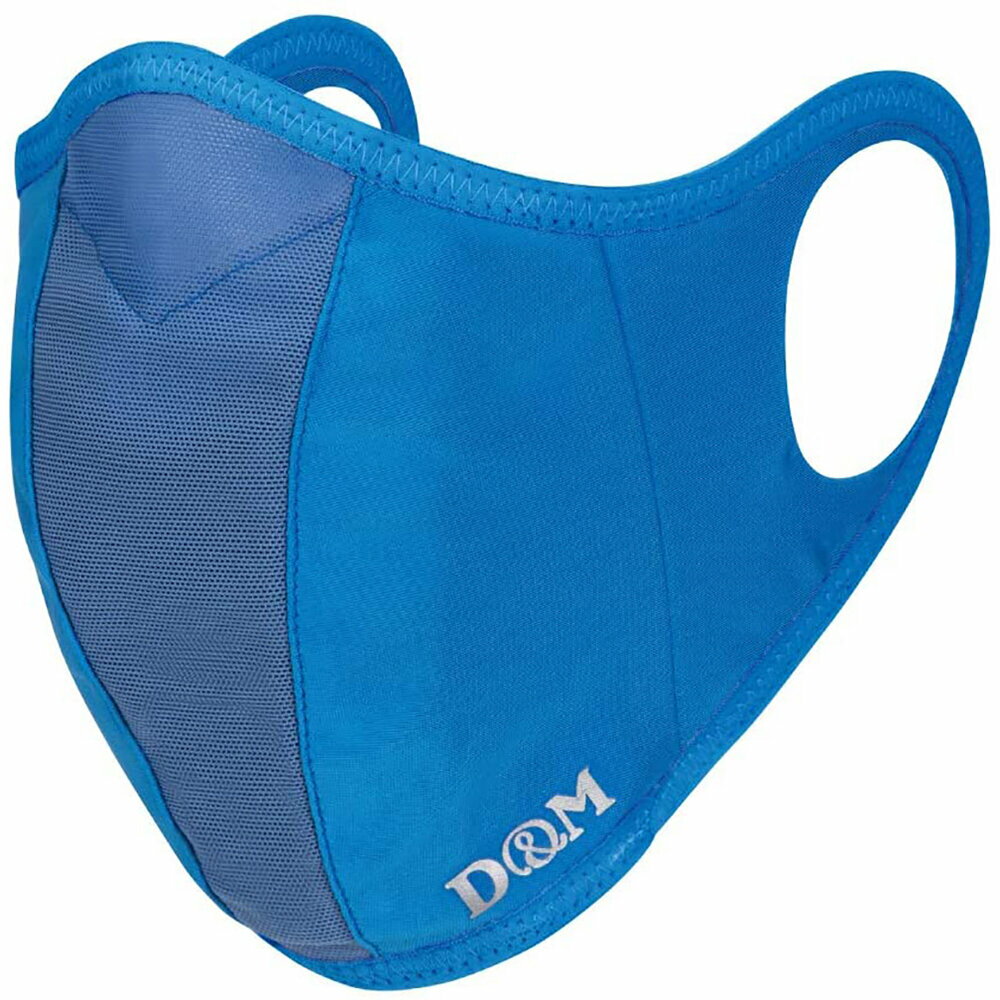 【取寄】D&M ディーアンドエム DMS-109547-75 ランナーマスク 子供用(サックス) (75)サックス ジュニア