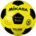 【取寄】(MIKASA) ミカサ MJG-SVC502SBCY サッカーボール 検定球 黄/黒 メンズ・ユニセックス