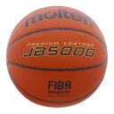 【取寄】(molten) モルテン MRT-B6C5000 JB5000 レディース