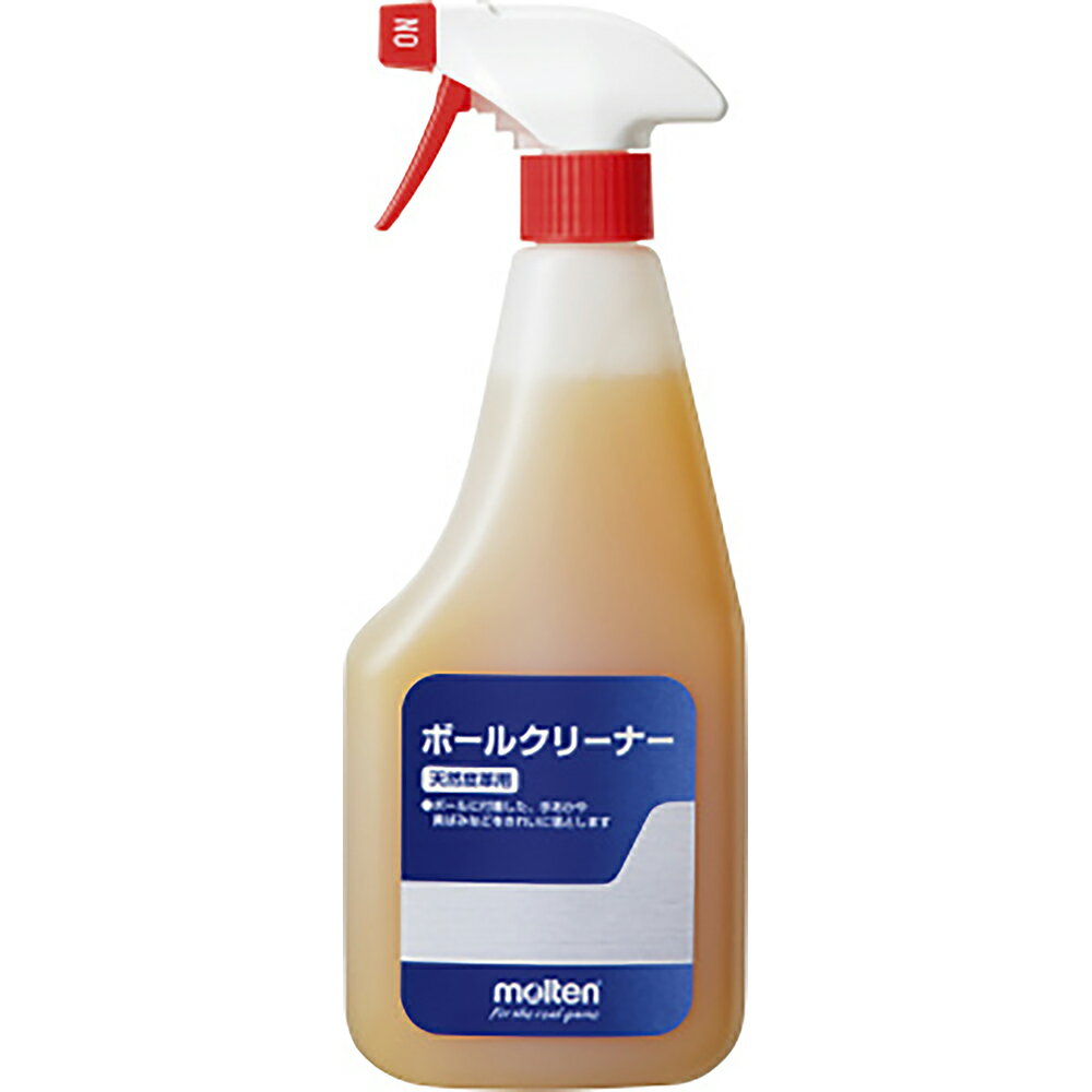 ڼ(molten) ƥ MRT-BCL ѥܡ륯꡼ʡ 󥺡˥å