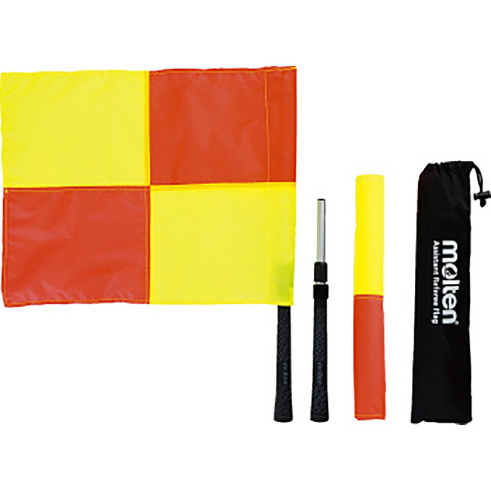 【取寄】(molten) モルテン MRT-QF0020 アシスタントレフェリーフラッグ メンズ・ユニセックス