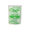【暮らしラクラク応援セール】セイニチ チャック付ポリエチレン袋 ユニパック GPカラーチャックタイプ GP J-4 緑 100枚【取り寄せ・返品不可商品】