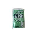 【暮らしラクラク応援セール】セイニチ チャック付ポリエチレン袋 ユニパック カラー半透明タイプ B-4緑 300枚【取り寄せ・返品不可商品】
