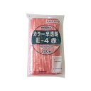 【暮らしラクラク応援セール】セイニチ チャック付ポリエチレン袋 ユニパック カラー半透明タイプ E-4赤 200枚【取り寄せ・返品不可商品】