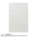 【暮らしラクラク応援セール】セイニチ チャック付ラミネート平袋 ラミジップ OPタイプ(OP) OP-J 50枚【取り寄せ・返品不可商品】