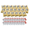 【暮らしラクラク応援セール】「旨麺」長崎ちゃんぽん 20食セット FNC-20【軽減税率対象商品】【取り寄せ・返品不可商品】