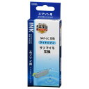 【暮らしラクラク応援セール】OHM エプソン互換インクカートリッジ サツマイモ ライトシアン INK-ESAT-LC【取り寄せ・返品不可商品】